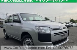 toyota succeed 2018 quick_quick_DBE-NCP165V_-0053457