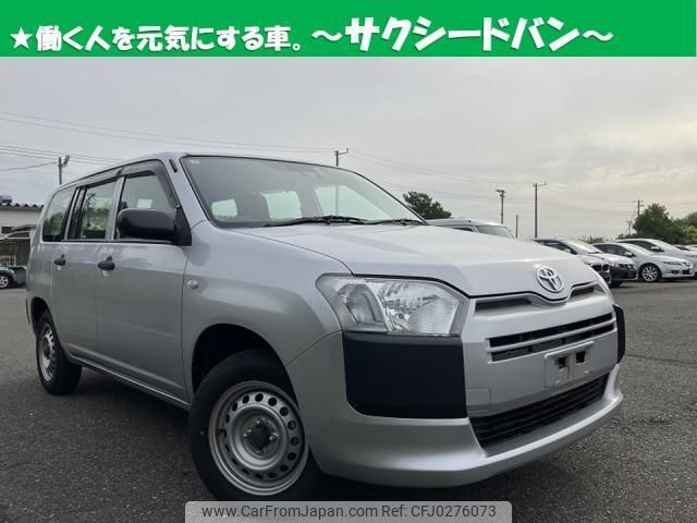 toyota succeed 2018 quick_quick_DBE-NCP165V_-0053457 image 1