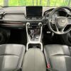 toyota rav4 2020 quick_quick_MXAA54_MXAA54-4018788 image 2