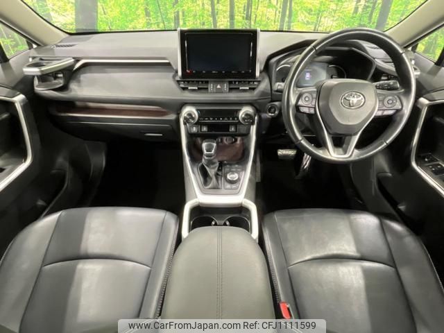 toyota rav4 2020 quick_quick_MXAA54_MXAA54-4018788 image 2