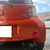 toyota iq 2014 -TOYOTA 【愛媛 501ﾒ1774】--iQ DBA-KGJ10--KGJ10-6021904---TOYOTA 【愛媛 501ﾒ1774】--iQ DBA-KGJ10--KGJ10-6021904- image 21