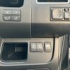 nissan serena 2013 -NISSAN--Serena DAA-HFC26--HFC26-187538---NISSAN--Serena DAA-HFC26--HFC26-187538- image 9