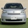 toyota porte 2006 CFJ1669750 image 11