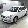 toyota premio 2015 -TOYOTA--Premio ZRT260--ZRT260-3100355---TOYOTA--Premio ZRT260--ZRT260-3100355- image 5