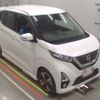 nissan dayz 2019 -NISSAN--DAYZ B45W-0008796---NISSAN--DAYZ B45W-0008796- image 6