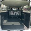 nissan caravan-van 2025 CFJ1695276 image 14