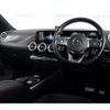 mercedes-benz gla-class 2021 quick_quick_3DA-247713M_W1N2477132J289525 image 16