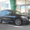 bmw x3 2019 -BMW--BMW X3 LDA-TX20--WBATX32040LG60967---BMW--BMW X3 LDA-TX20--WBATX32040LG60967- image 1