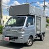 daihatsu hijet-truck 2020 quick_quick_S500P_S500P-0126312 image 1