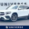 mercedes-benz glb-class 2022 CFJ1755352 image 1