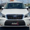 subaru forester 2017 501 image 2
