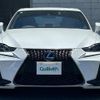 lexus is 2017 CFJ1534735 image 12