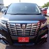 toyota alphard 2017 -TOYOTA 【豊田 330ﾈ1080】--Alphard DBA-AGH35W--AGH35-0024466---TOYOTA 【豊田 330ﾈ1080】--Alphard DBA-AGH35W--AGH35-0024466- image 44