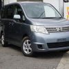 nissan serena 2009 CFJ1743141 image 2