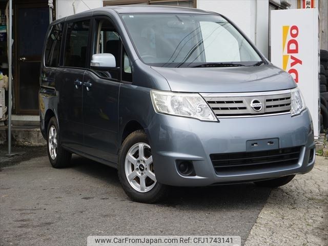 nissan serena 2009 CFJ1743141 image 2