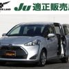 toyota sienta 2019 -TOYOTA--Sienta DBA-NSP170G--NSP170-7184823---TOYOTA--Sienta DBA-NSP170G--NSP170-7184823- image 1