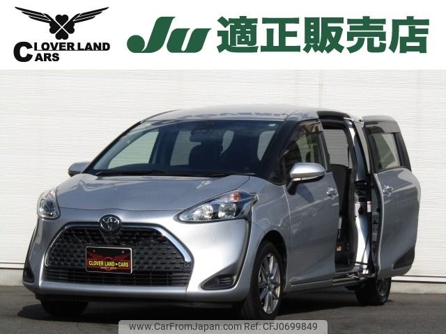 toyota sienta 2019 -TOYOTA--Sienta DBA-NSP170G--NSP170-7184823---TOYOTA--Sienta DBA-NSP170G--NSP170-7184823- image 1