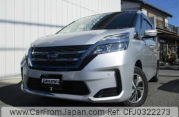 nissan serena 2020 -NISSAN--Serena 6AA-HC27--HC27-025494---NISSAN--Serena 6AA-HC27--HC27-025494-