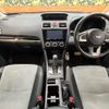 subaru xv 2015 CFJ1854185 image 2