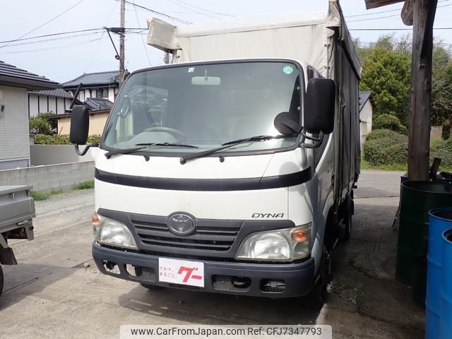 toyota dyna-truck 2008 GOO_NET_EXCHANGE_1101196A30220317W001 image 1