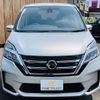nissan serena 2020 -NISSAN--Serena DAA-GC27--GC27-056788---NISSAN--Serena DAA-GC27--GC27-056788- image 17