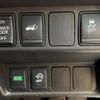 nissan x-trail 2017 -NISSAN--X-Trail DBA-NT32--NT32-071939---NISSAN--X-Trail DBA-NT32--NT32-071939- image 5