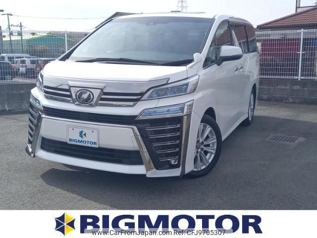 toyota vellfire 2018 quick_quick_DBA-AGH30W_AGH30-0193765 image 1