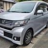 honda n-wgn 2015 -HONDA 【福山 581ｺ5057】--N WGN JH1--JH1-2039861---HONDA 【福山 581ｺ5057】--N WGN JH1--JH1-2039861- image 42