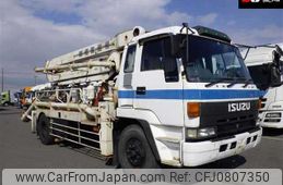 isuzu isuzu-others 1993 -ISUZU--Isuzu Truck CVR70Kｶｲ-3000636---ISUZU--Isuzu Truck CVR70Kｶｲ-3000636-