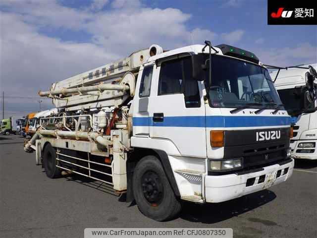 isuzu isuzu-others 1993 -ISUZU--Isuzu Truck CVR70Kｶｲ-3000636---ISUZU--Isuzu Truck CVR70Kｶｲ-3000636- image 1