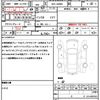 daihatsu move-canbus 2022 quick_quick_5BA-LA800S_LA800S-0288941 image 21