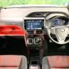 toyota voxy 2018 quick_quick_ZWR80W_ZWR80-0317061 image 2