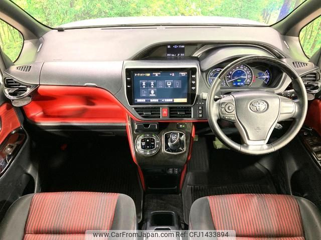 toyota voxy 2018 quick_quick_ZWR80W_ZWR80-0317061 image 2
