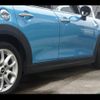 mini mini-others 2016 CFJ1475077 image 15
