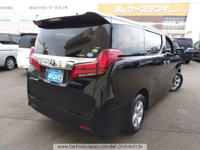 toyota alphard 2019 -TOYOTA--Alphard DBA-AGH35W--AGH35-0033952---TOYOTA--Alphard DBA-AGH35W--AGH35-0033952- image 2