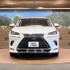 lexus nx 2018 -LEXUS--Lexus NX DAA-AYZ10--AYZ10-1022712---LEXUS--Lexus NX DAA-AYZ10--AYZ10-1022712- image 15