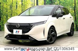 nissan aura 2023 -NISSAN--AURA 6AA-FE13--FE13-339113---NISSAN--AURA 6AA-FE13--FE13-339113-