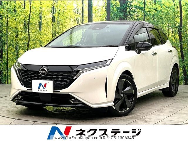 nissan aura 2023 -NISSAN--AURA 6AA-FE13--FE13-339113---NISSAN--AURA 6AA-FE13--FE13-339113- image 1