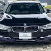 bmw 3-series 2015 -BMW--BMW 3 Series DBA-3B20--WBA3B16010NT56333---BMW--BMW 3 Series DBA-3B20--WBA3B16010NT56333- image 4