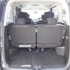 nissan serena 2012 CFJ1682558 image 8