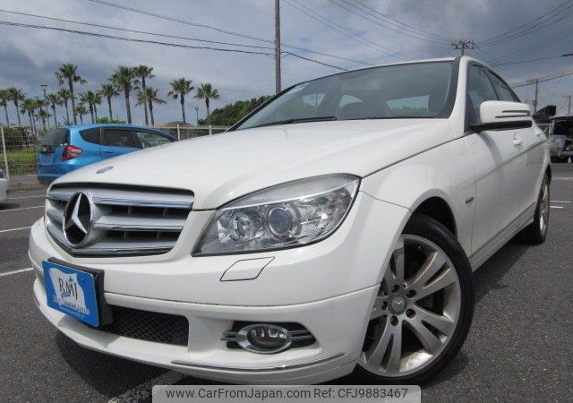 mercedes-benz c-class 2010 REALMOTOR_Y2024060025F-12 image 1