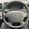 toyota regius 2016 CFJ1847856 image 4