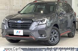 subaru forester 2021 -SUBARU--Forester 5AA-SKE--SKE-073464---SUBARU--Forester 5AA-SKE--SKE-073464-