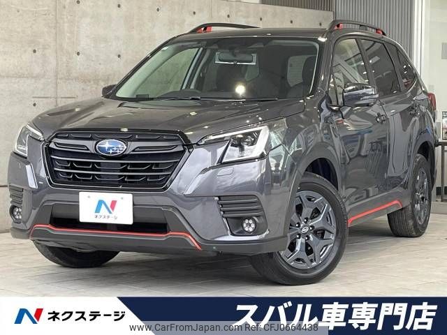 subaru forester 2021 -SUBARU--Forester 5AA-SKE--SKE-073464---SUBARU--Forester 5AA-SKE--SKE-073464- image 1