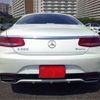 mercedes-benz s-class 2014 -MERCEDES-BENZ 【伊豆 300】--Benz S Class DBA-217385--WDD2173851A002871---MERCEDES-BENZ 【伊豆 300】--Benz S Class DBA-217385--WDD2173851A002871- image 19