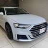audi a8 2020 CFJ1822712 image 3