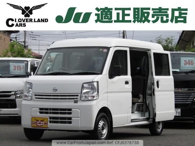 nissan nv100-clipper 2019 quick_quick_HBD-DR17V_DR17V-302068 image 1