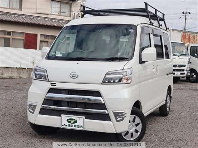 daihatsu hijet-van 2021 -DAIHATSU 【豊田 400ｶ7418】--Hijet Van 3BD-S321V--S321V-0507323---DAIHATSU 【豊田 400ｶ7418】--Hijet Van 3BD-S321V--S321V-0507323- image 2