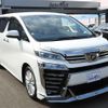 toyota vellfire 2020 quick_quick_DBA-AGH30W_AGH30-0300136 image 7