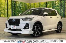 daihatsu rocky 2021 -DAIHATSU--Rocky 5AA-A202S--A202S-0001254---DAIHATSU--Rocky 5AA-A202S--A202S-0001254-